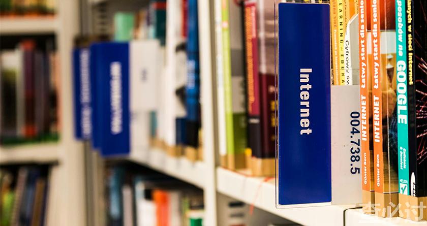 查必过,查必过官网,免费论文查重,免费论文检测,免费论文修改