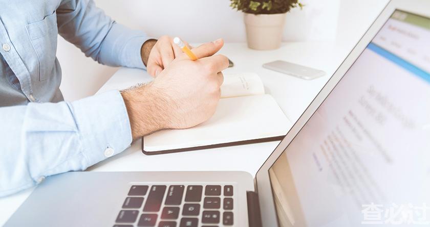 查必过,查必过官网,免费论文查重,免费论文检测,免费论文修改