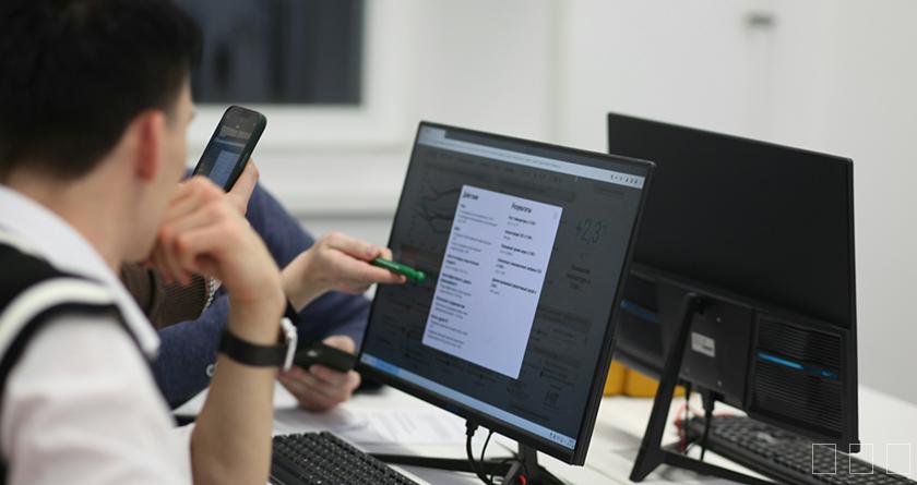 查必过,查必过官网,免费论文查重,免费论文检测,免费论文修改