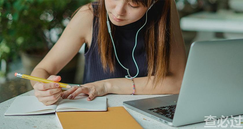 查必过,查必过官网,免费论文查重,免费论文检测,免费论文修改