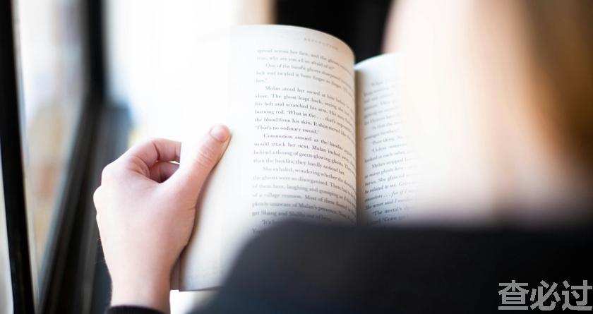 查必过,查必过官网,免费论文查重,免费论文检测,免费论文修改