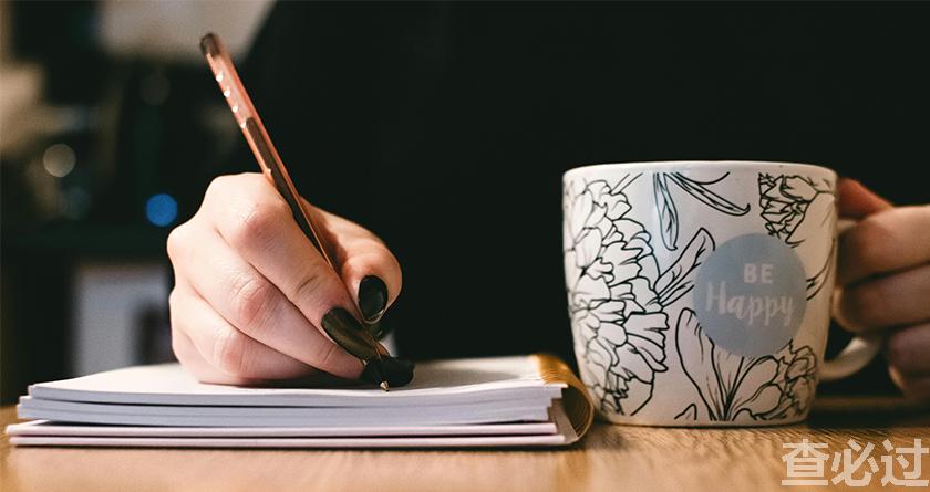 查必过,查必过官网,免费论文查重,免费论文检测,免费论文修改