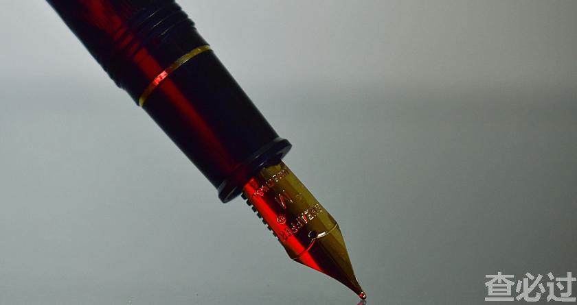 查必过,查必过官网,免费论文查重,免费论文检测,免费论文修改