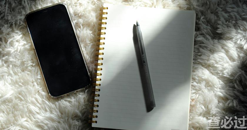 查必过,查必过官网,免费论文查重,免费论文检测,免费论文修改