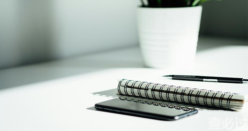 查必过,查必过官网,免费论文查重,免费论文检测,免费论文修改