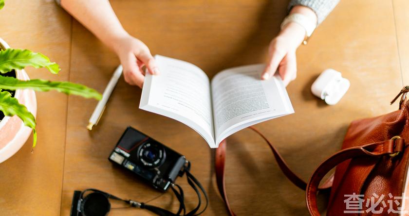 查必过,查必过官网,免费论文查重,免费论文检测,免费论文修改