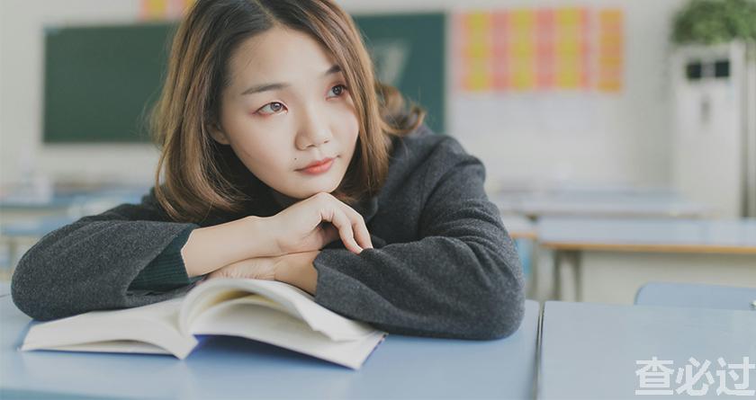 查必过,查必过官网,免费论文查重,免费论文检测,免费论文修改