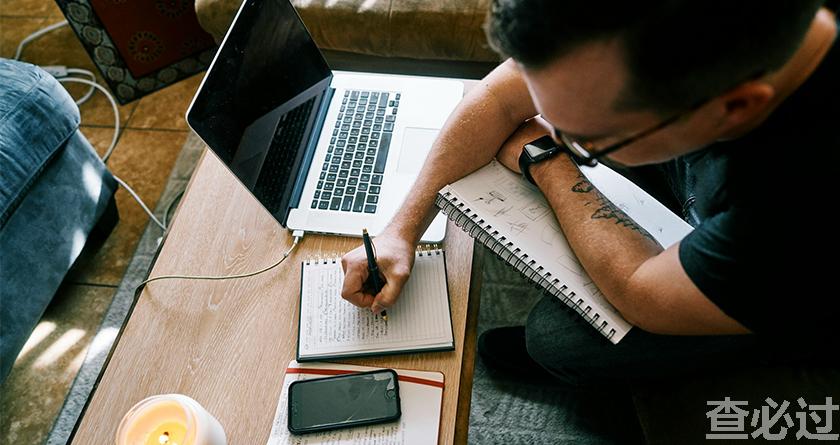 查必过,查必过官网,免费论文查重,免费论文检测,免费论文修改