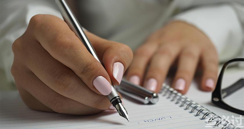 查必过,查必过官网,免费论文查重,免费论文检测,免费论文修改