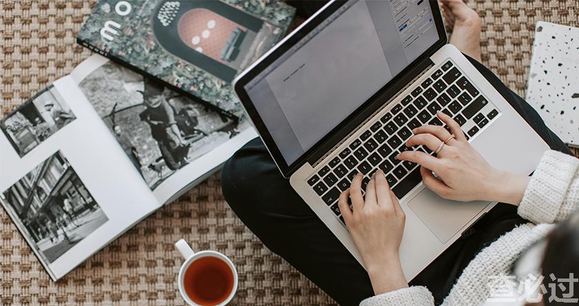 查必过,查必过官网,免费论文查重,免费论文检测,免费论文修改