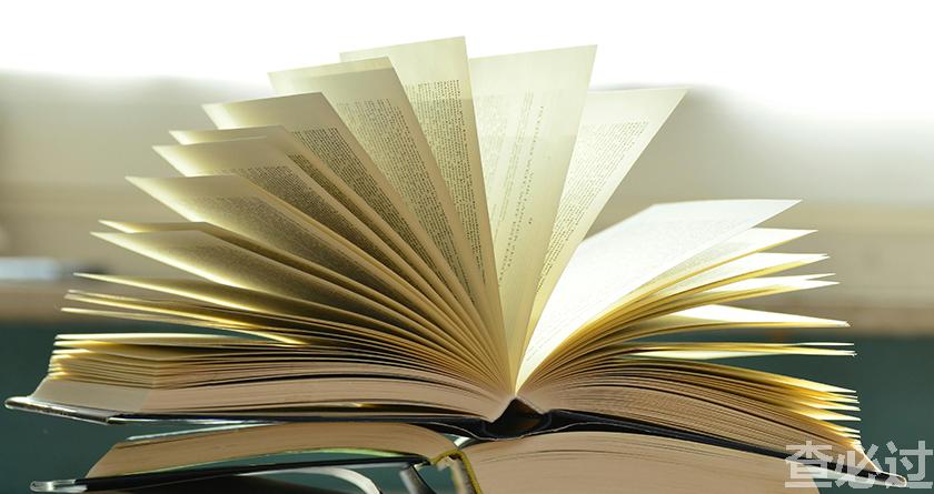 查必过,查必过官网,免费论文查重,免费论文检测,免费论文修改