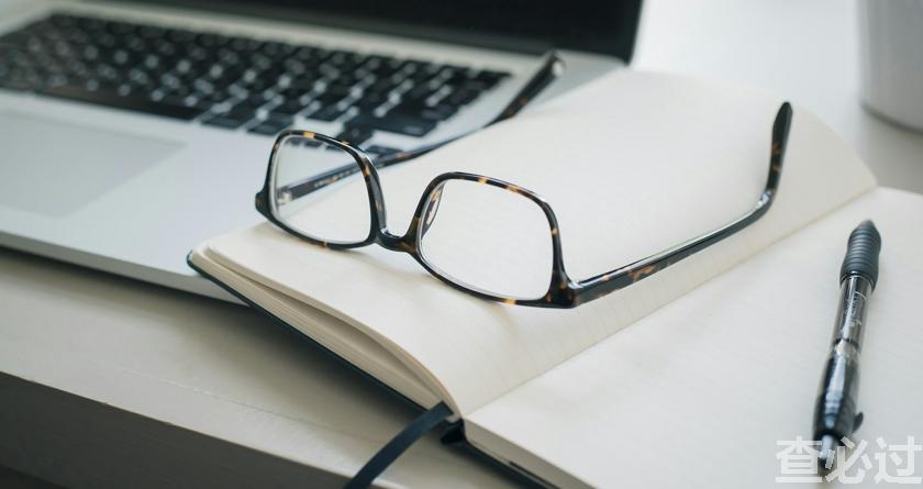 查必过,查必过官网,免费论文查重,免费论文检测,免费论文修改