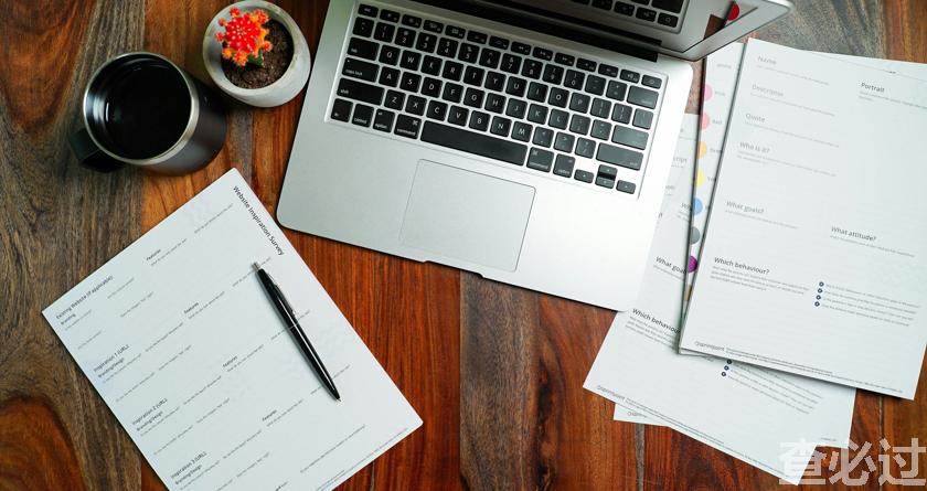 查必过,查必过官网,免费论文查重,免费论文检测,免费论文修改