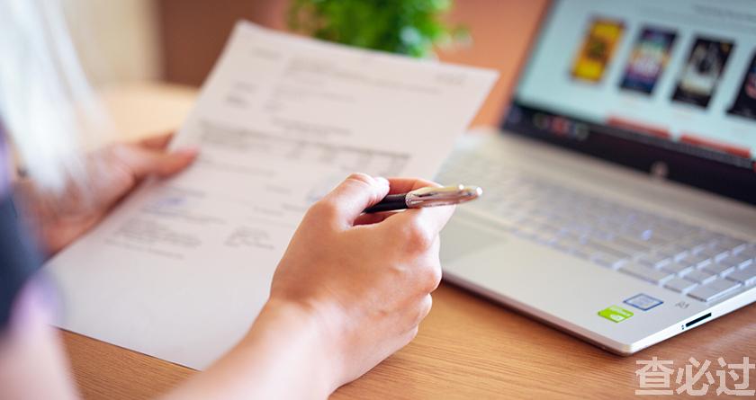 查必过,查必过官网,免费论文查重,免费论文检测,免费论文修改