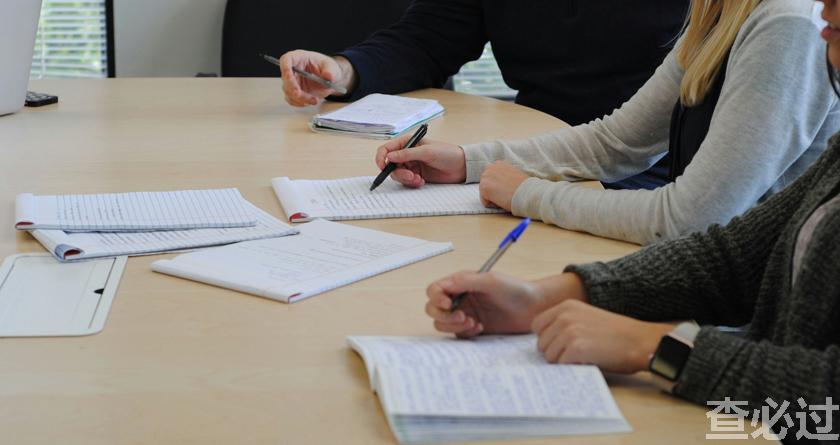 查必过,查必过官网,免费论文查重,免费论文检测,免费论文修改