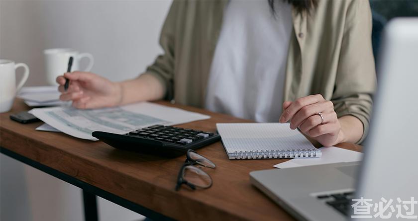 查必过,查必过官网,免费论文查重,免费论文检测,免费论文修改