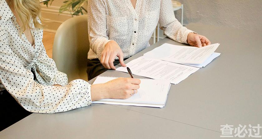 查必过,查必过官网,免费论文查重,免费论文检测,免费论文修改