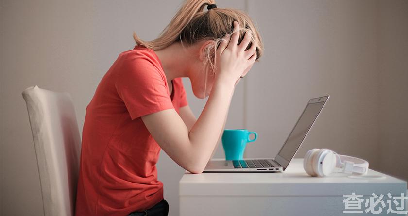 查必过,查必过官网,免费论文查重,免费论文检测,免费论文修改