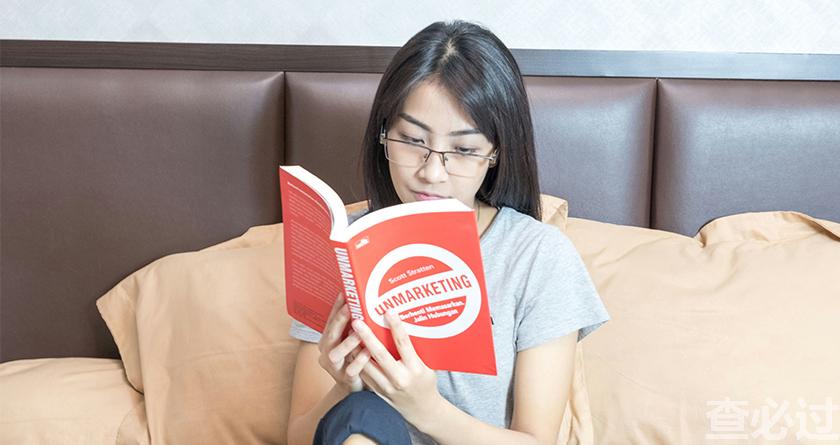 查必过,查必过官网,免费论文查重,免费论文检测,免费论文修改