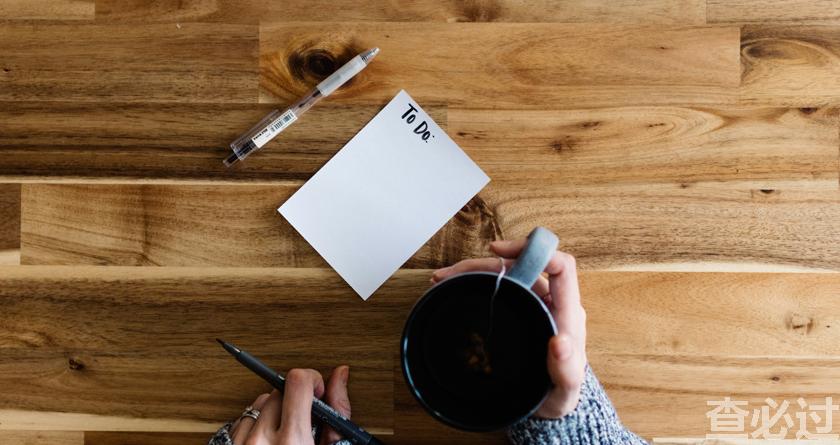 查必过,查必过官网,免费论文查重,免费论文检测,免费论文修改