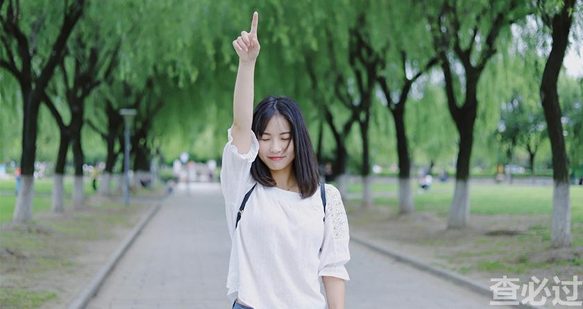 查必过,查必过官网,免费论文查重,免费论文检测,免费论文修改